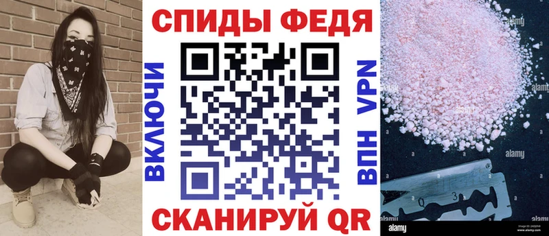 купить закладку  Пикалёво  АМФЕТАМИН 97% 