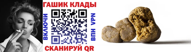 Гашиш AMNESIA HAZE  Пикалёво 