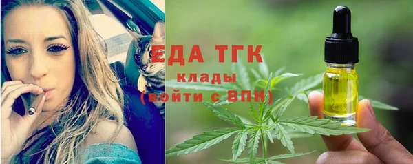 прущий лед Алексеевка