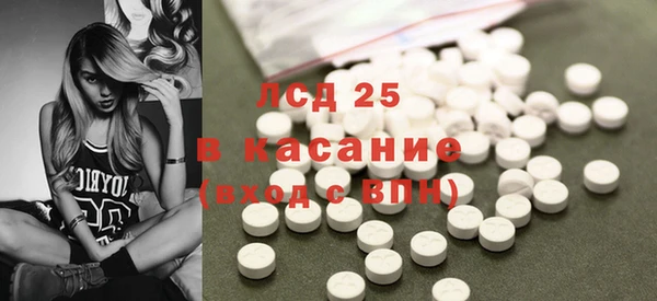 кокаин VHQ Алзамай