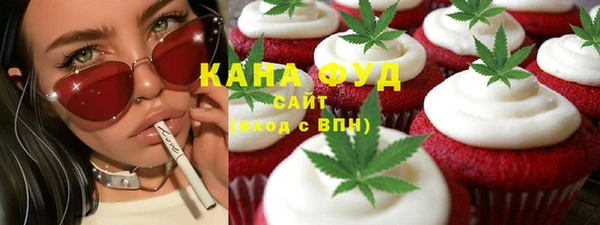 кокаин VHQ Алзамай