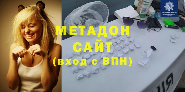 прущий лед Алексеевка