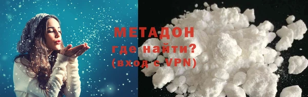прущий лед Алексеевка