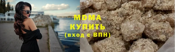 прущий лед Алексеевка