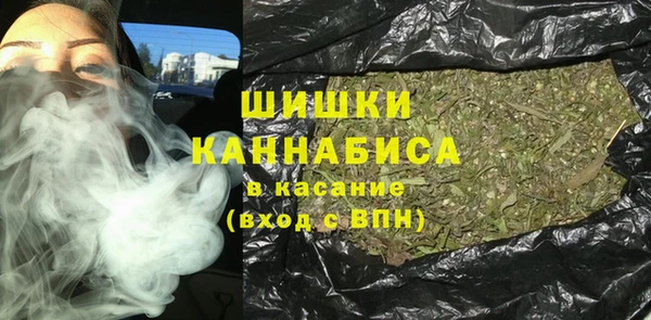кокаин VHQ Алзамай