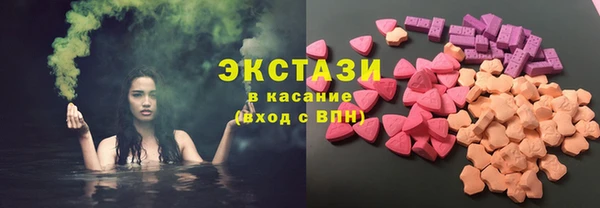 прущий лед Алексеевка