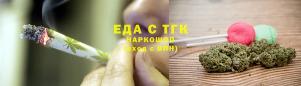 прущий лед Алексеевка