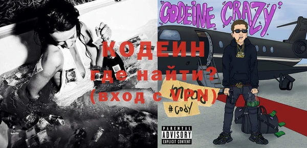 кокаин VHQ Алзамай