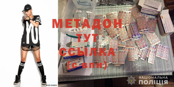 прущий лед Алексеевка