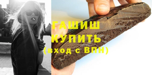 прущий лед Алексеевка