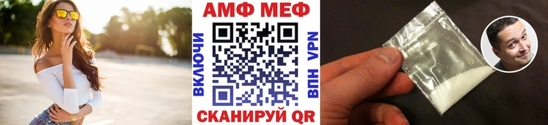 наркота Пикалёво Первитин кристалл