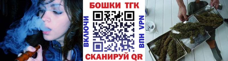МАРИХУАНА AK-47  Пикалёво 